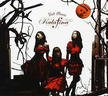 La Luna Roja ~ アルゼンチンの赤い月 [CD] La Luna Roja ~ アルゼンチンの赤い月 [CD]
